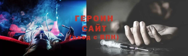 прущий лед Володарск